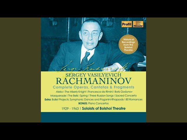 6 Romances, Op. 4: No. 4, Sing Not, O Lovely One (Arr. for Voice, Viola & Piano) (1949 Recording)