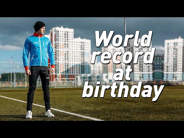 World record at birthday. Single leg stand box jump