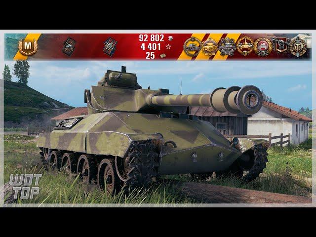 World of Tanks T71 DA • TOP PLAY #83