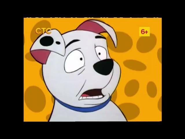 101 Dalmatians: The Series - CTC Intro