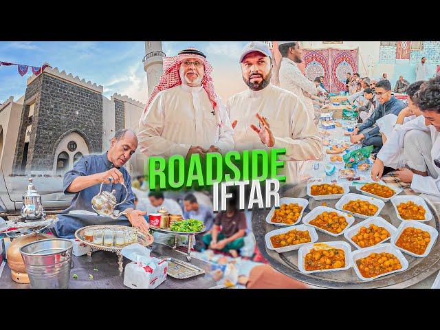 Madina's Roadside Iftar at Bani Haram - Jabir Bin Abdullah RA House 