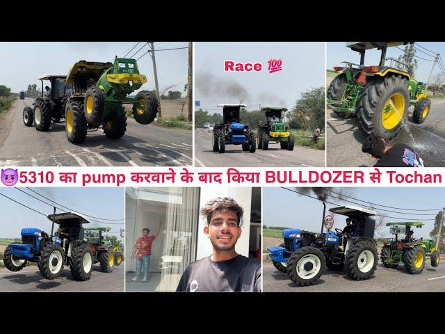 आज तो Bulldozer का pick-up देख कर सब हैरान हो गए || friendly Tochan