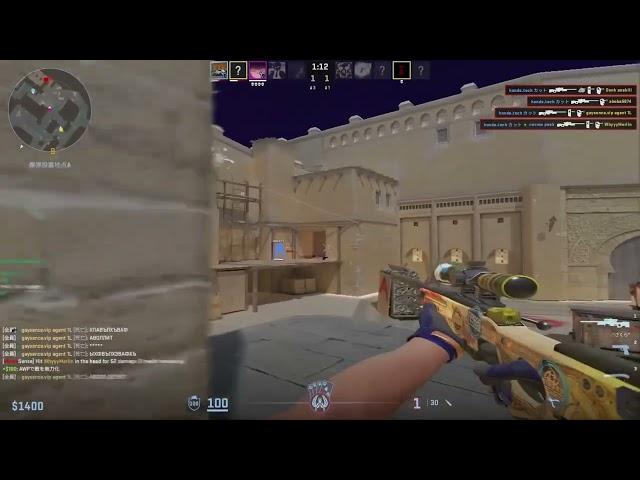 Semirage / mm hvh ft. Memesense