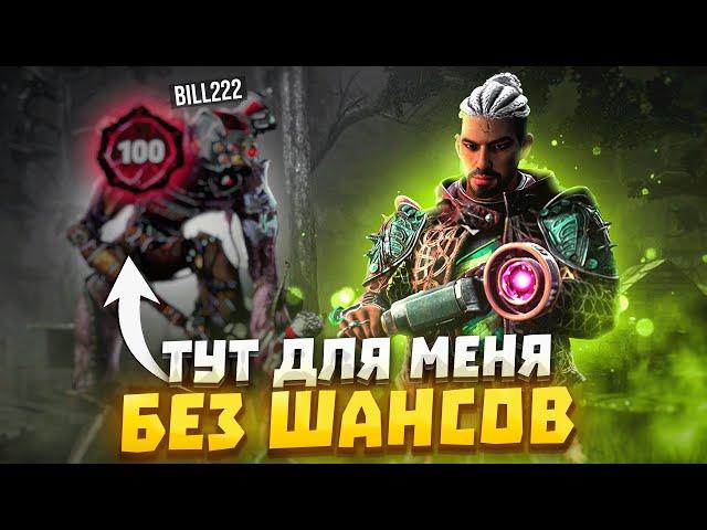 Пытаюсь Мансить ЗАДРОТА СИНГУЛЯРНОСТИ Dead by Daylight