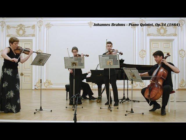 Johannes Brahms - Piano Quintet, Op.34 (1864)