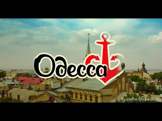 Odessa ПЕРВЫЙ МОУШЕН ТАЙМЛАПС!