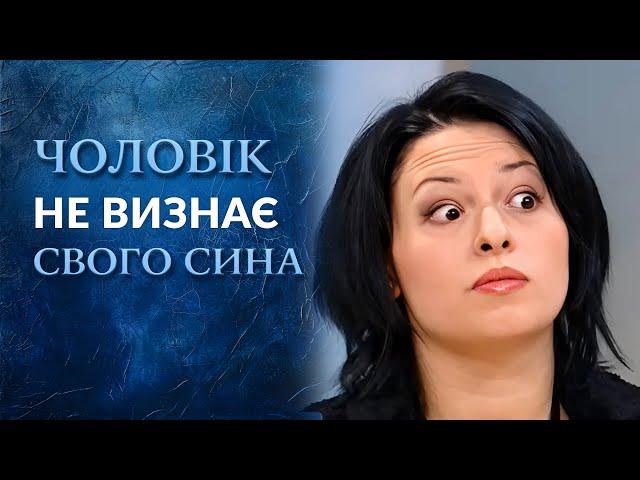 Она подделала сына (полный выпуск) | Говорить Україна. Архів