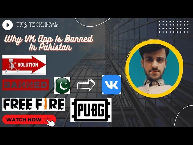 Why VK App Is Banned In Pakistan || How To Login VK App With VPN In Pakistan || TK's Technical