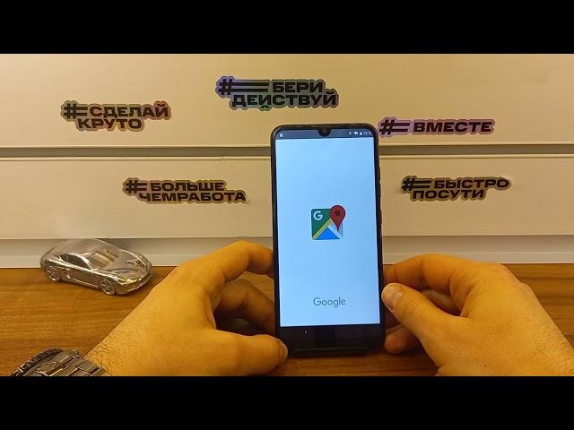 FRP ZTE Blade V10 Vita!Hard Reset+FRP Bypass Google!Сброс всех паролей!Без ПК!Обход блокировки гугл!