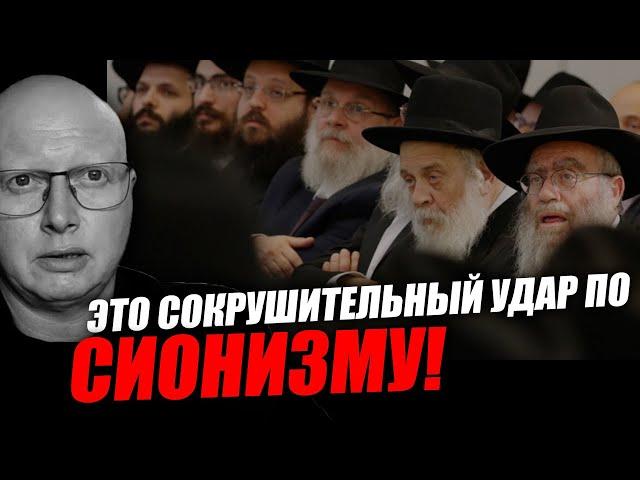 Одна фраза говорит, что происходит на ближнем востоке! Саймон Ципис