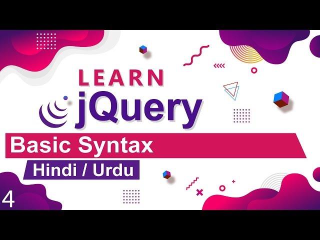 jQuery Basic Syntax Tutorial in Hindi / Urdu