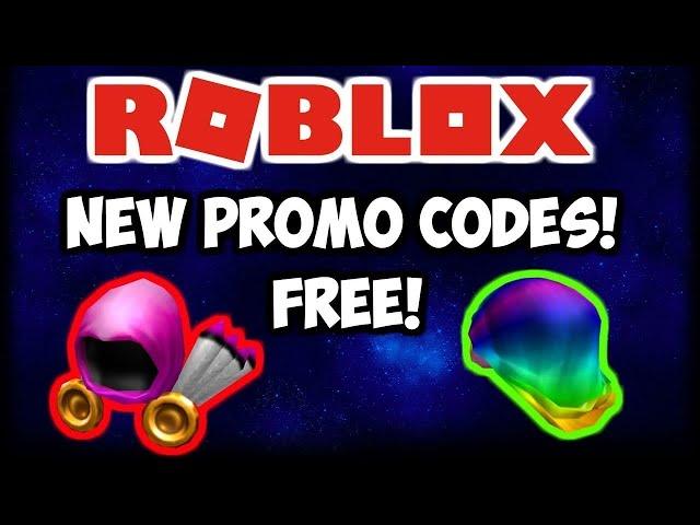 *5X CODE!* ALL NEW ROBLOX PROMO CODES!!! (August 2020)