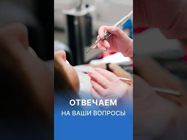 Какой метод восстановления зубов выбрать?