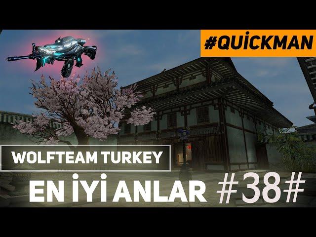 YİNE GÖZÜMÜZ YÜKSEKLERDE ! WOLFTEAM TÜRKİYE EN İYİ ANLAR #38#