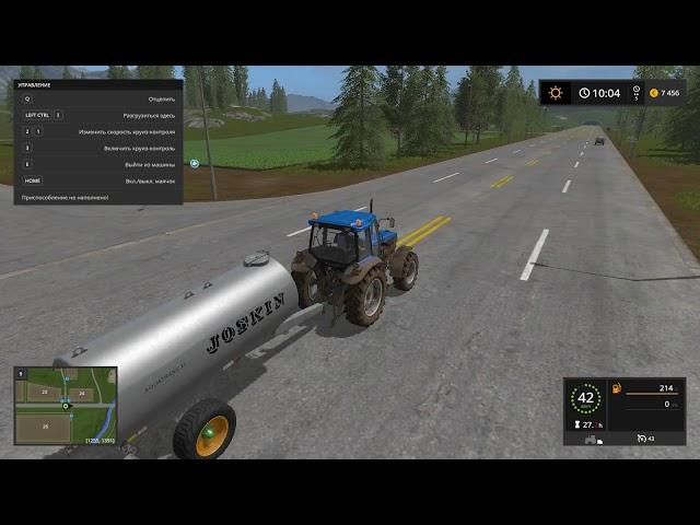 Farming Simulator 17 #2 - Теплица.