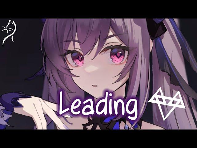 Nightcore – NEFFEX - Leading (Lyrics)