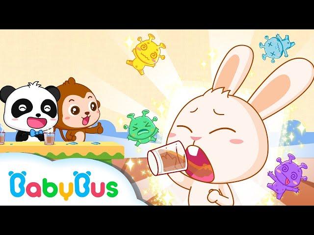 ไม่กลัวที่จะกินยา | ยาวิเศษผู้พิทักษ์ | การ์ตูนเด็ก | เบบี้บัส | Kids Cartoon | BabyBus