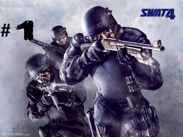 SWAT 4 - прохождение (#1)