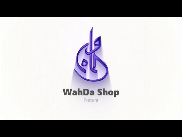 Exclusive :: Short Intro with Nahid Hasan (1) @WahDa Shop || WahDa Network