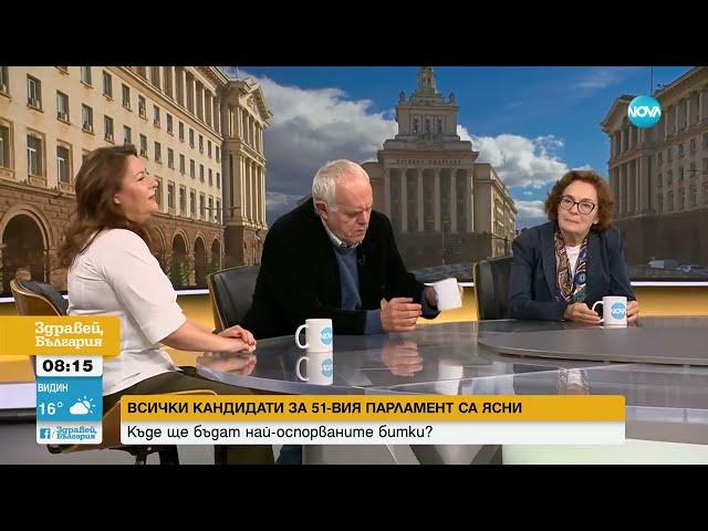 Андрей Райчев: Ще видим Доган в действие, той е майстор на тихите реплики