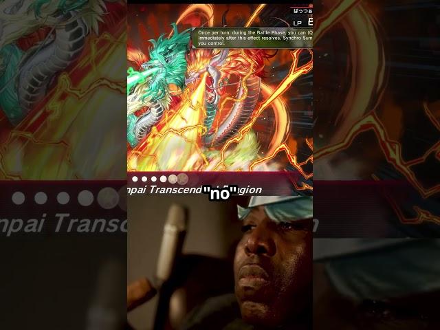 bro really said no #yugioh #masterduel