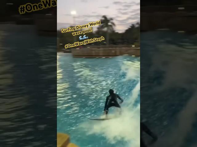 Almost pulled an Air Reverse at Disney World Wave Pool!!  #WavePool #SurfTyphoonLagoon #SurfPool