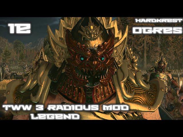 Total War Warhammer 3  v2.4  Radious Mod - IE - Огры - Legendary =4= Всепоглощающая ярость