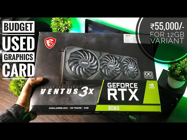 MSI RTX 3060 12GB DDR6 | GAMING PC BUILD UNDER 80000 | BEST MSI GRAPHICS CARD #shorts