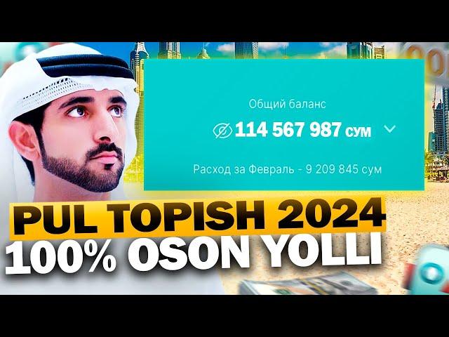  Трейдинг da pul ishlash 2024 / Treyding Pul Topish Internetda / Trading / Pocket Option