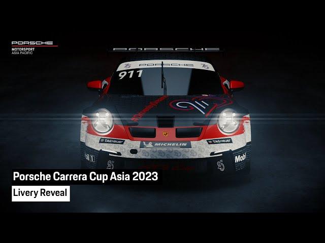 Porsche Carrera Cup Asia 2023 Livery Reveal