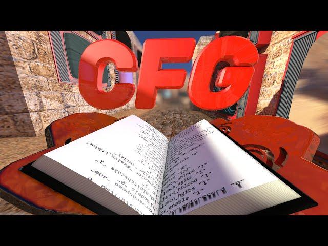 CFG в CS 1.6 - Полный разбор и вся правда!