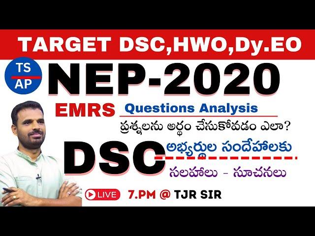 TARGET DSC|| TET ||HWO || Dy.EO || NEP 2020|| Question Analysis||