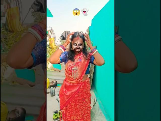 Bhoot  Power Of Hanuman Chalisa #shorts #bhoot #cartoon #boots #boot #shortsfeed #trending