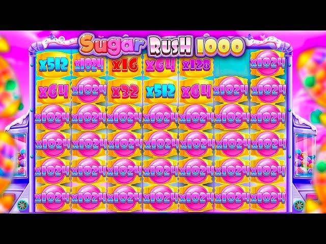 ПОШЁЛ В ALL-IN НА 12 000 000  И ЗАНЕС ??? ??? ??? РУБЛЕЙ В СЛОТЕ SUGAR RUSH 1000 / ЗАНОСЫ НЕДЕЛИ