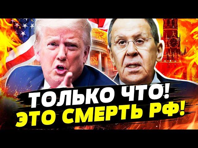 ЛАВРОВА РАЗОРВАЛО! НОВЕЙШЕЕ ОРУЖИЕ ВСУ СДЕЛАЛО НЕВОЗМОЖНОЕ! СОТНИ РОССИЯН РАЗБИТО! | Горячая Точка