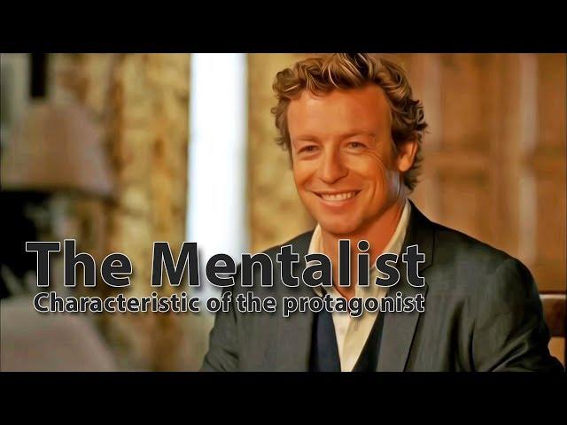 The #Mentalist | Eccentricities of the protagonist (Patrick Jane)