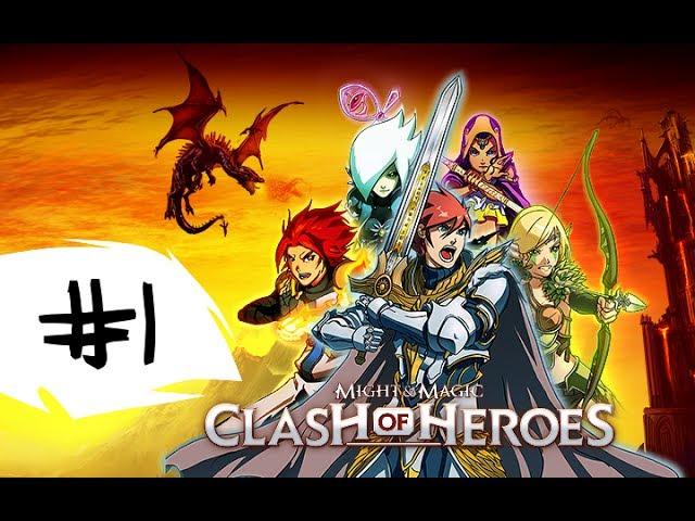 Might and Magic: Clash of Heroes #1 (Пролог)