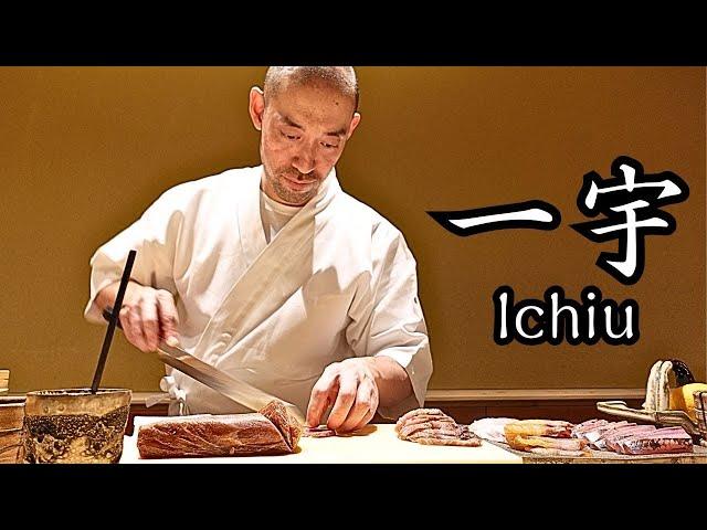 Michelin endorsement for the 2nd year! Ichiu’s Chef’s Fusion of Japanese Cuisine & Sushi