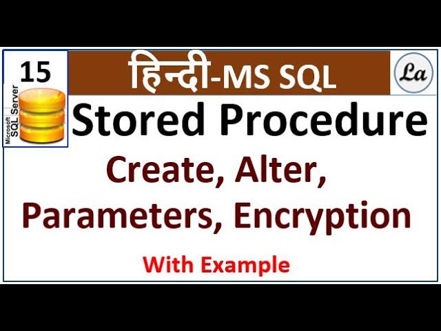 SQL Stored procedure Hindi | Stored Procedure in SQL Server for Beginners