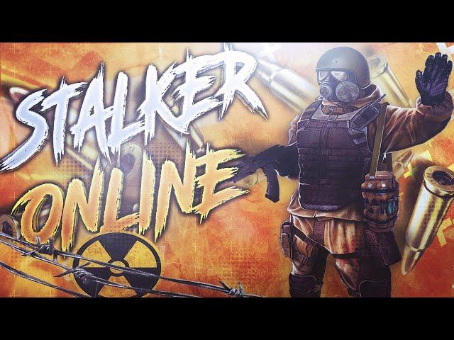  STALKER ONLINE - STAY OUT / НОВАЯ ЗЕМЛЯ - ЧЕРНЫЙ ЛЕС - КАРАВАН ГДЕ ЛУЧШЕ ФАРМ? ( ЗАКАЗ МУЗЫКИ )