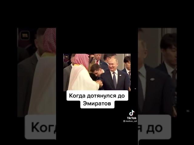 как дела заебал