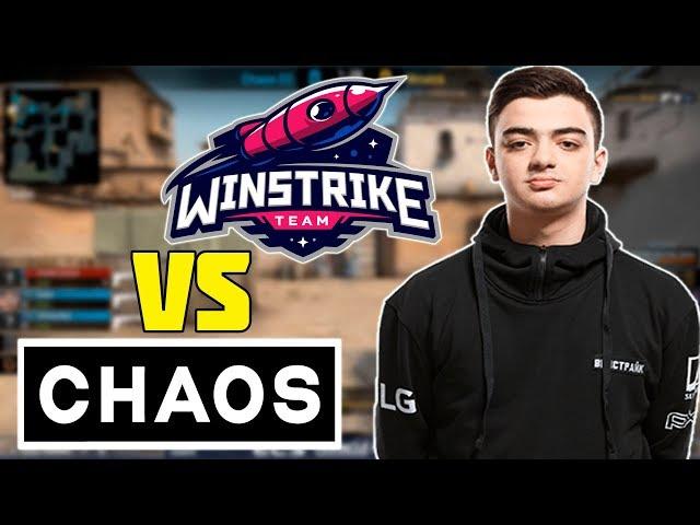 ПРОИГРАВШИЙ ВЫЛЕТАЕТ С ТУРНИРА | WINSTRIKE VS CHAOS | ECS Season 7 Europe Pinnacle Cup