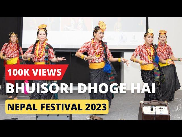 'Mimhamgma' Bhuisori Dhoge Hai Solti | Nepal Festival 2023