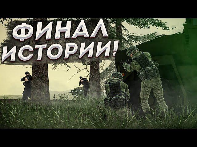 ПЕРЕСТРЕЛКА В ЛЕСУ! АРМИЯ И ВОЕННАЯ ПОЛИЦИЯ GREENTECH RP // GTA CRMP