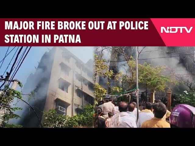 Patna News | Major Fire Engulfs Patna Police Station, Trapped Cops Rescued