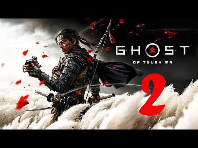 Ghost of Tsushima,  Game movie,  Русская озвучка.