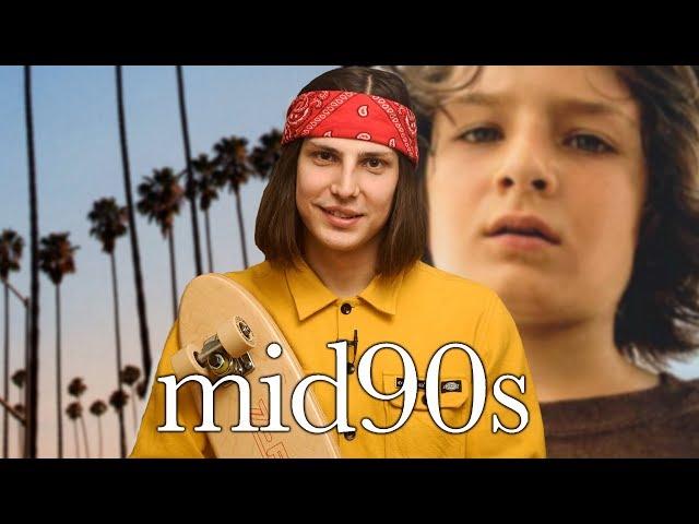 Середина 90-х / Mid90s / Самый лучший фильм про скейтборд