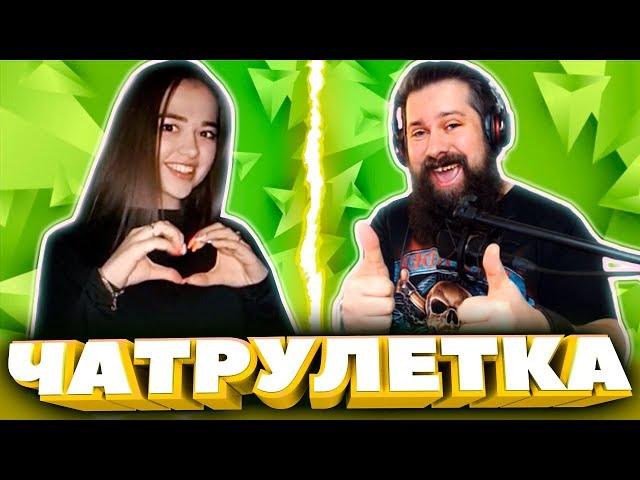 ЧАТРУЛЕТКА | РЕАКЦИЯ НА ПИАНИНО (59 выпуск)