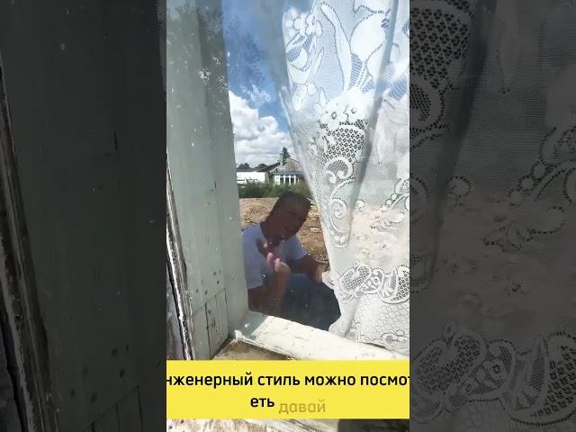 Как построить новый современный дом ! Электрик в Туле