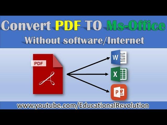 Convert PDF to Excel - How to convert pdf to Microsoft Office (Real Offline)